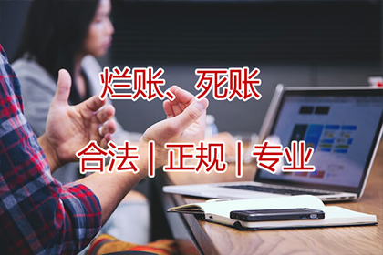 如何撰写民间借贷担保书？